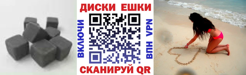 Купить где  Ишимбай  ЭКСТАЗИ TESLA 
