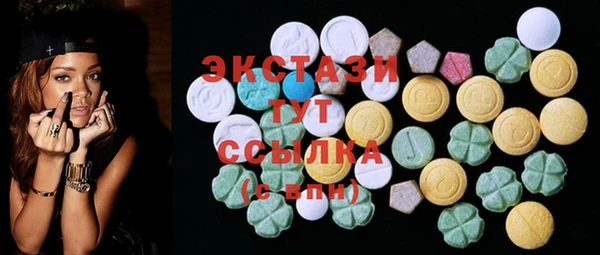 амфетамин Алзамай