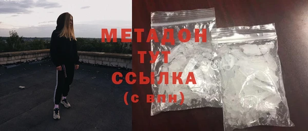 ПСИЛОЦИБИНОВЫЕ ГРИБЫ Алексин
