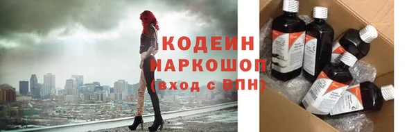 спиды Алексеевка