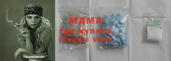 ПСИЛОЦИБИНОВЫЕ ГРИБЫ Алексин