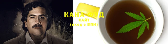 кокаин Армянск