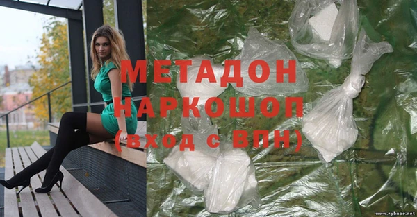 спиды Алексеевка