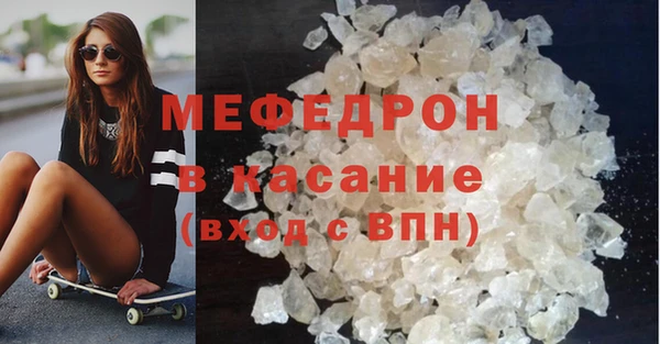 шишки Аркадак