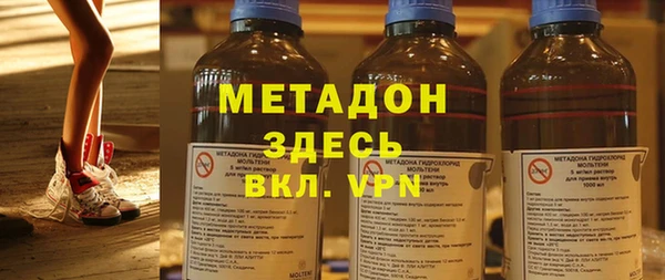 амфетамин Алзамай